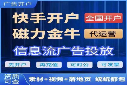 头条信息流内容创作攻略